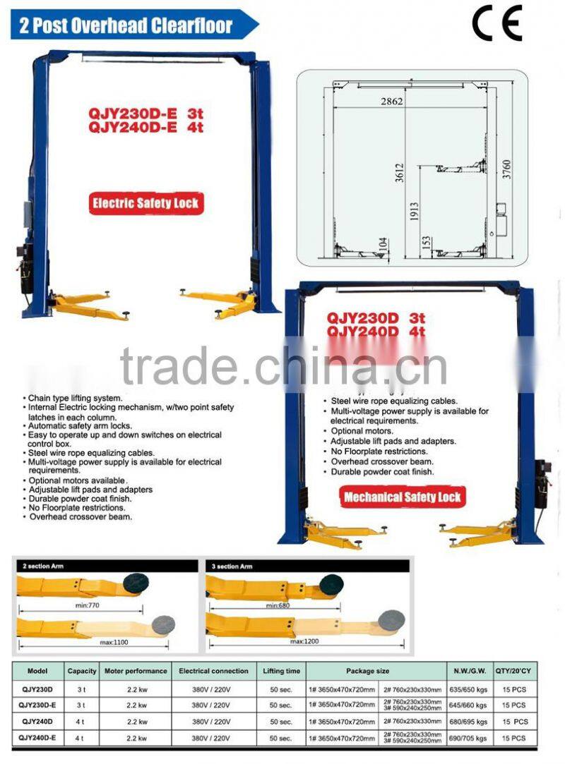 3Ton Electric Two Post Car Lift
