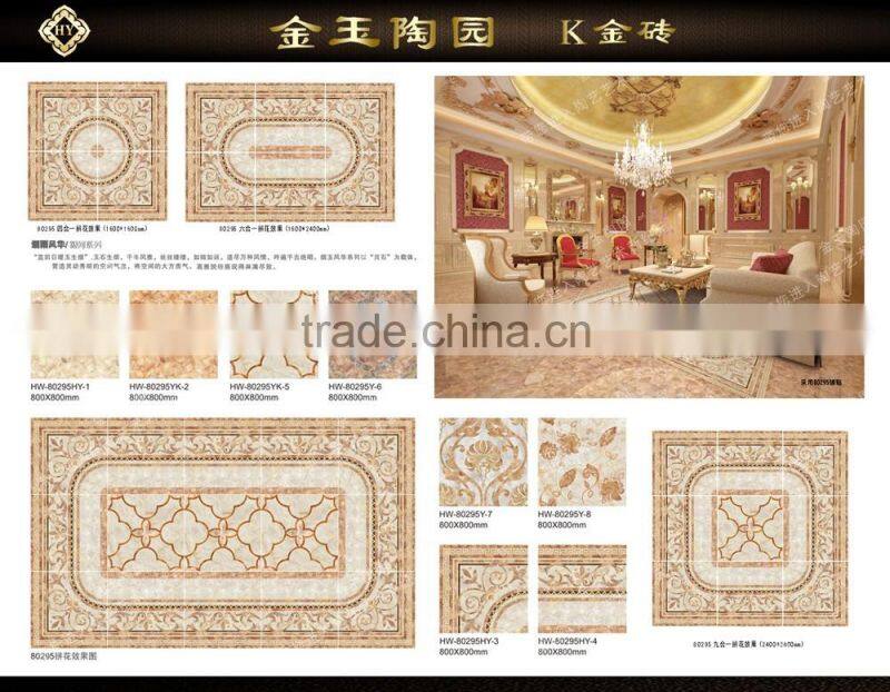 discontinued ceramic floor tiles for stars hotel meeting room like carpet