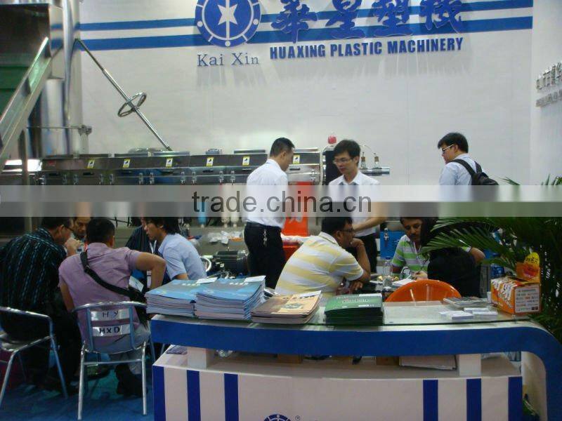 PE Pelletizing Equipment