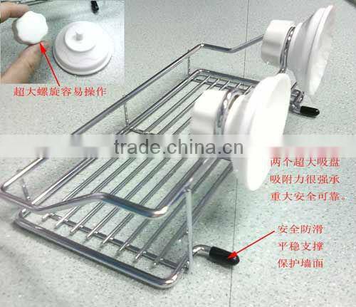 Kitchen storage holder with sucks PF-E257