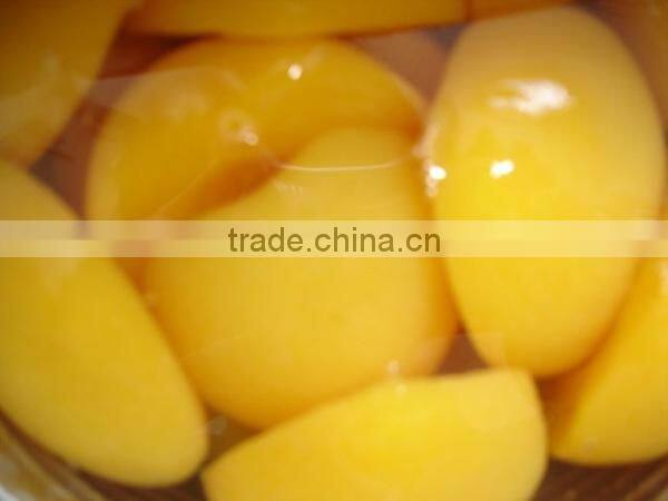 canned food -canned peach