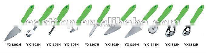 Stainless Steel Cake Knife and Server