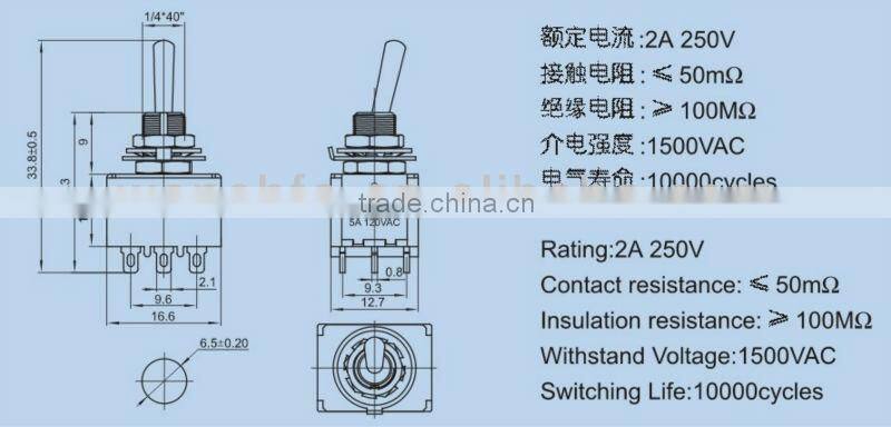3 pole toggle switch