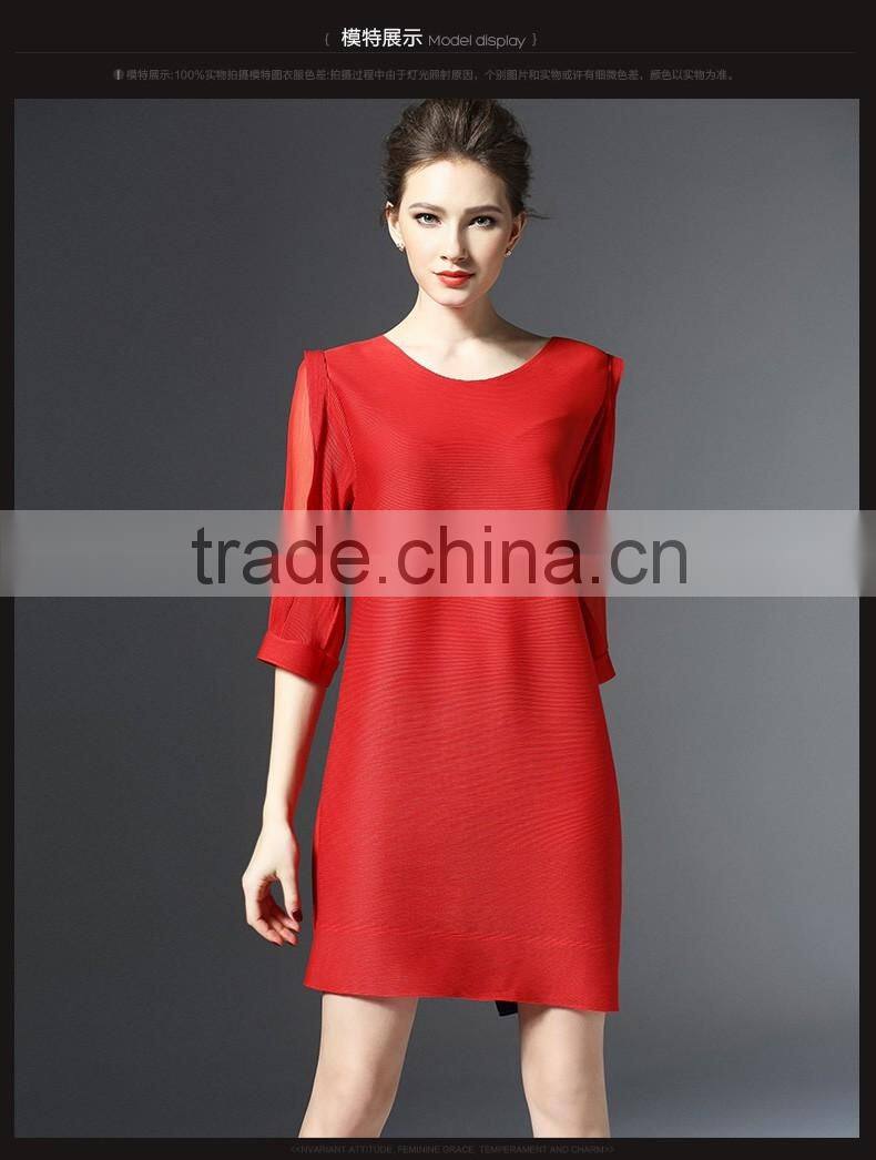 2016 New Fahion women's dress Lanternsleeves for the evening party