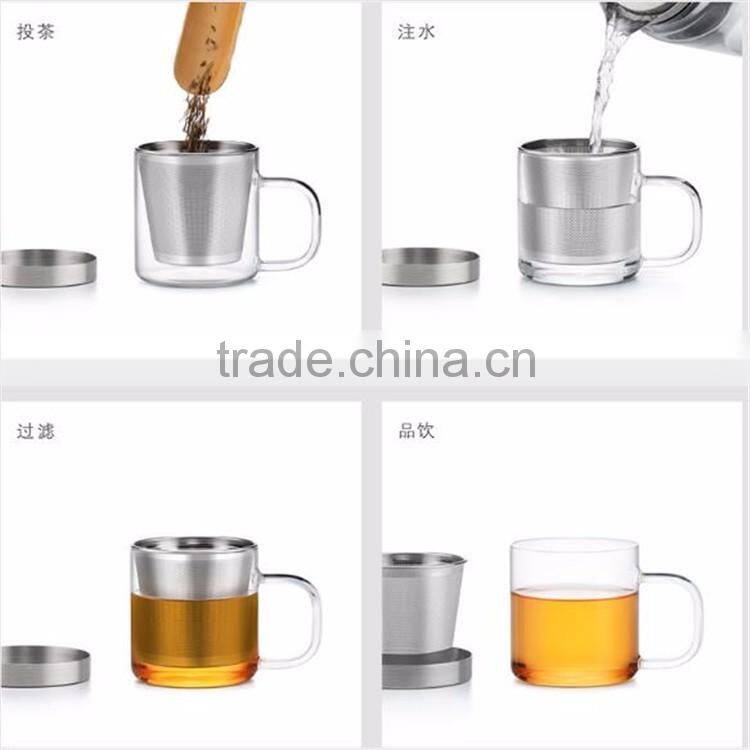 Heat Resistant High borosilicate Glass Brewing Tea Cup, Tea Infuser Mug with Infuser Strainer and stainless steel Lid,Easy to cl
