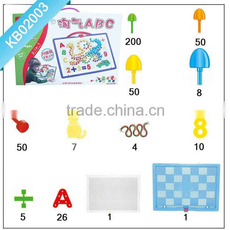 building bricks games toy for toddlers