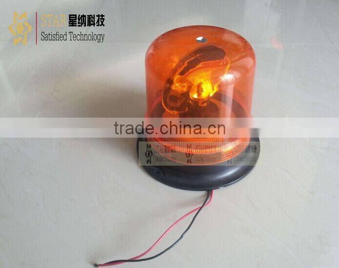 12V halogen absord dome light