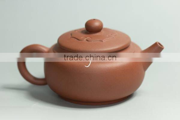Fang Gui Hu Yixing Teapots Wholesale