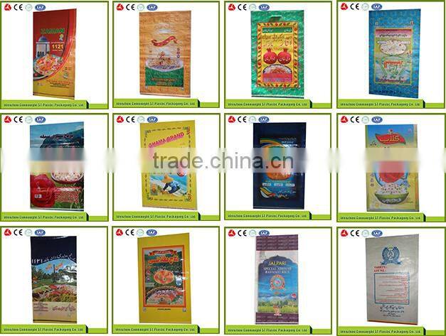 China Wholesale Custom stand up food bags