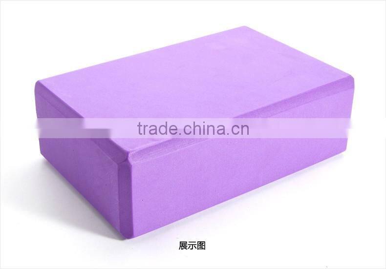 High quality Yoga Mat Set,Gym Ball kit,Pilates Yoga set with Block with sprot