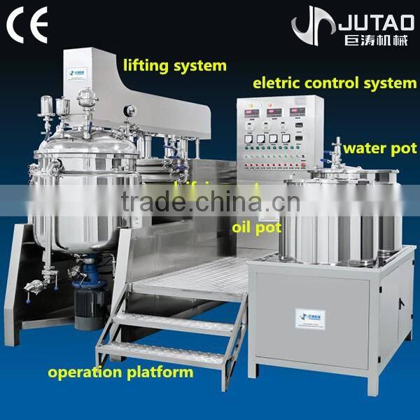 Small vacuum emusifying machine/homogenizer mixer