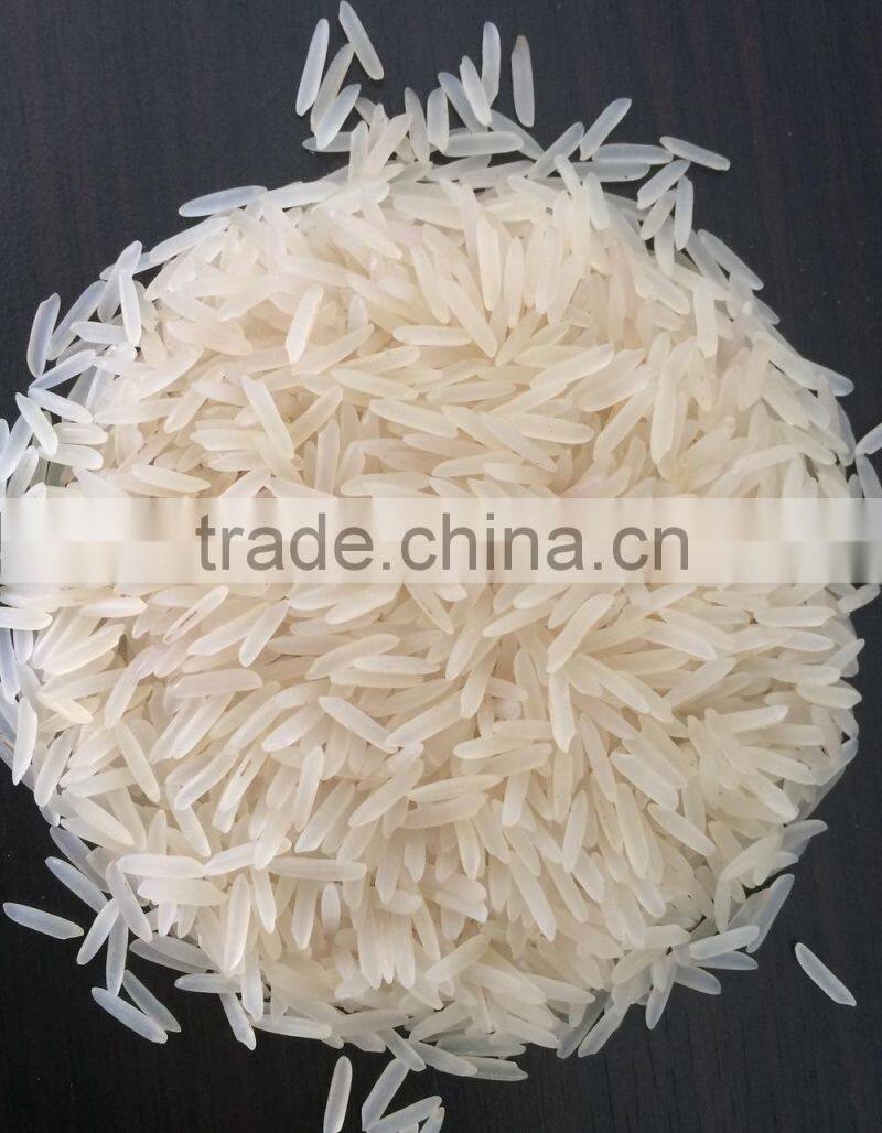 indian rice