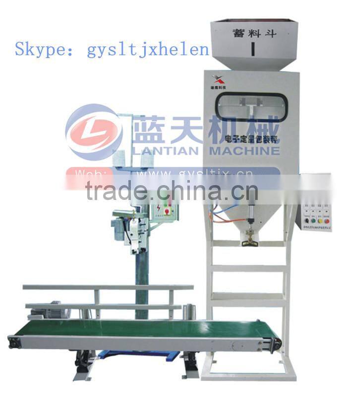 2015 Best seller Automatic Granular Packing Machine