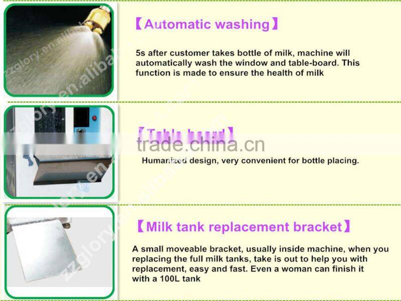 2015 Hot sale automatic cheap milk vending machine