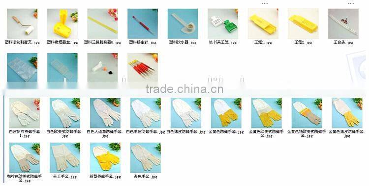 PROFESSIONAL FACTORY! Stainless steel honey gate