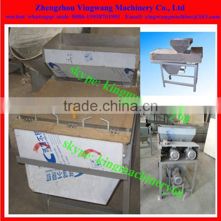 peanut red skin remove machine for dry roasted peanut