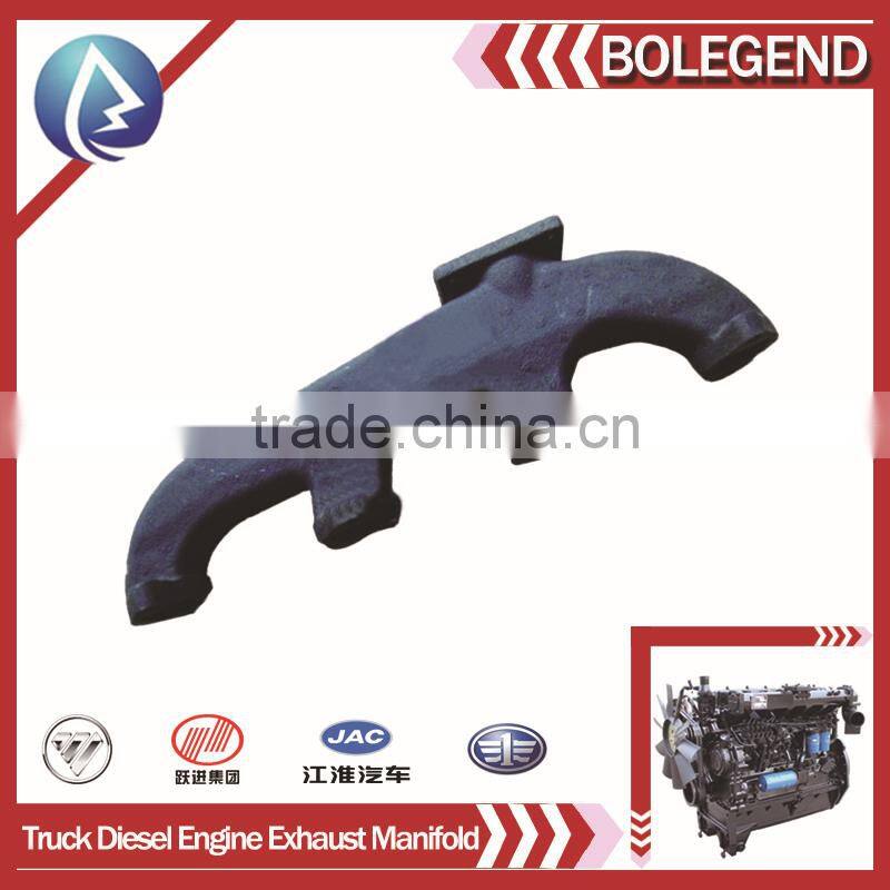 ball joint,ball and socket joint hardware,truck spare parts