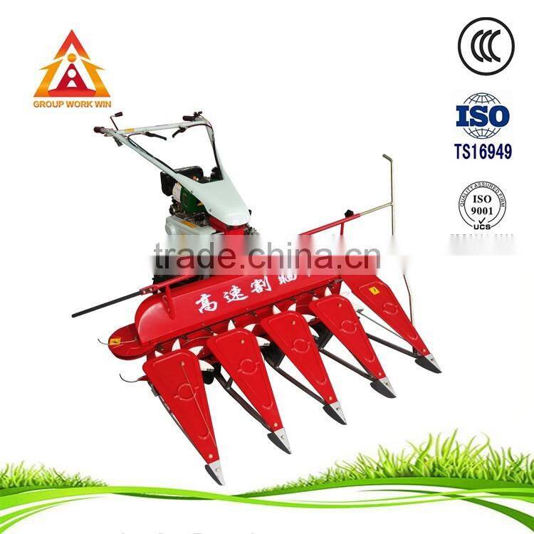 CE EEC EPA mini bean harvest machine