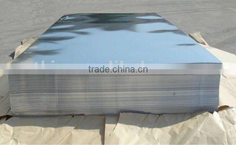 mirror aluminum sheet for reflector