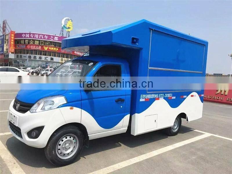 Foton mini mobile food truck for sale in malaysia