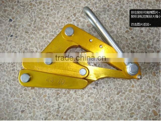 china supplier tractor power tools wire rope grip