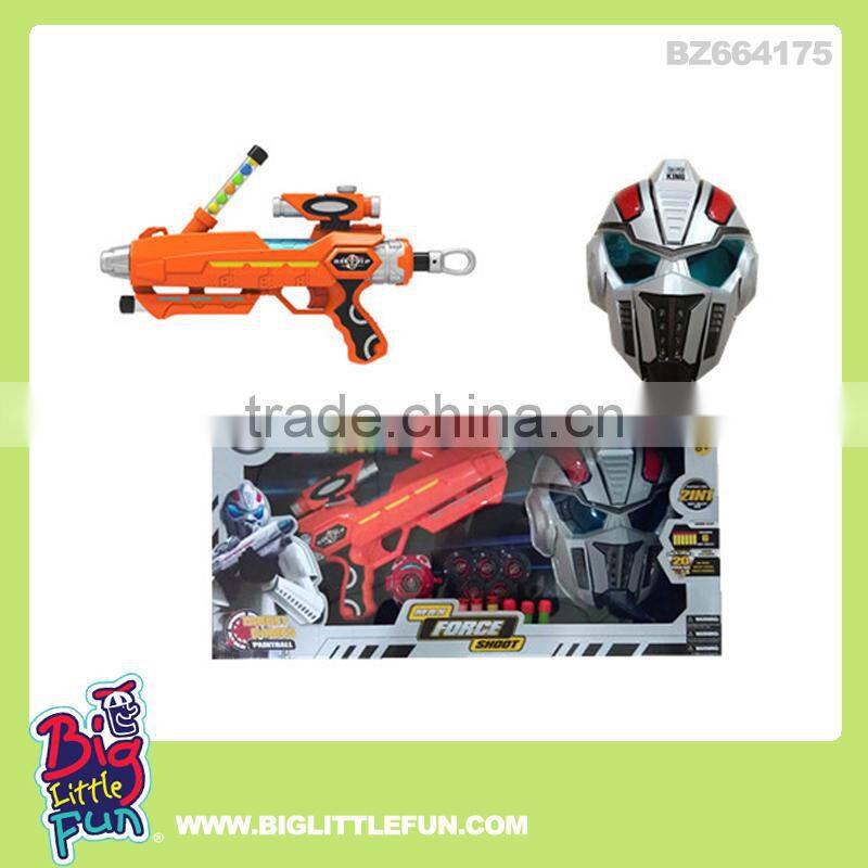 Kids toy paintball guns with mask