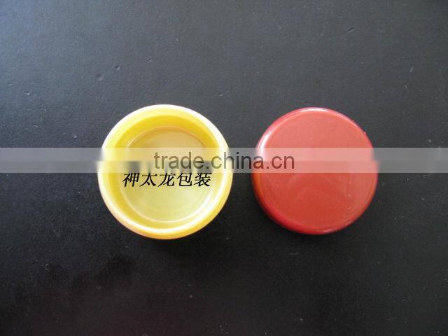10g PP plastic jars wholesale