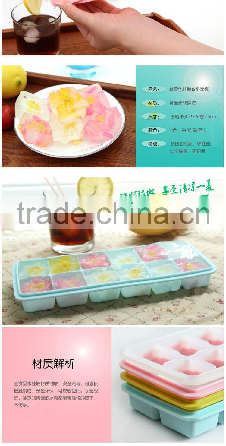 FDA 12 cells silicone ice tube tray ice mold-green