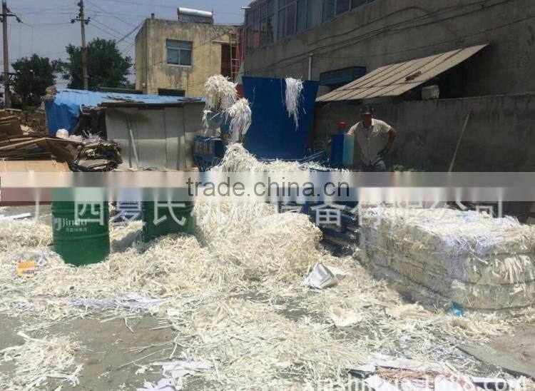 Small horizontal packing machine, small waste paper baler, balling machine for sale
