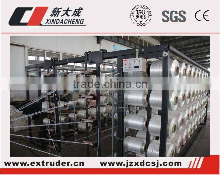 pp Fiber (Geo) strap Production line