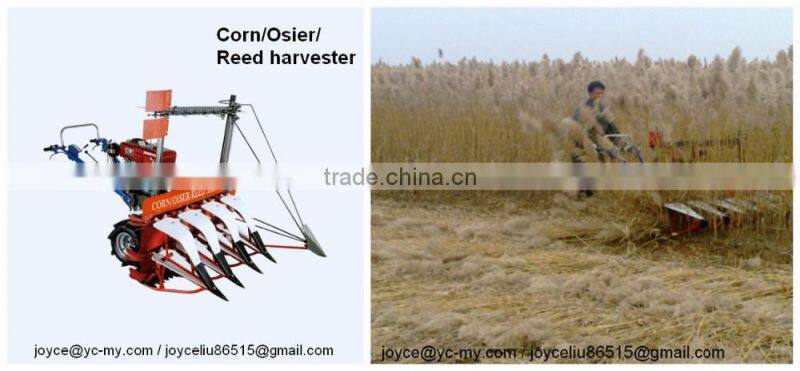 2016 new harvester type for reed harvester