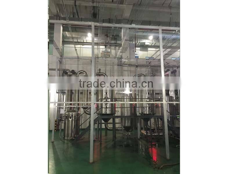 SJN2 double effect evaporator for liquid materials