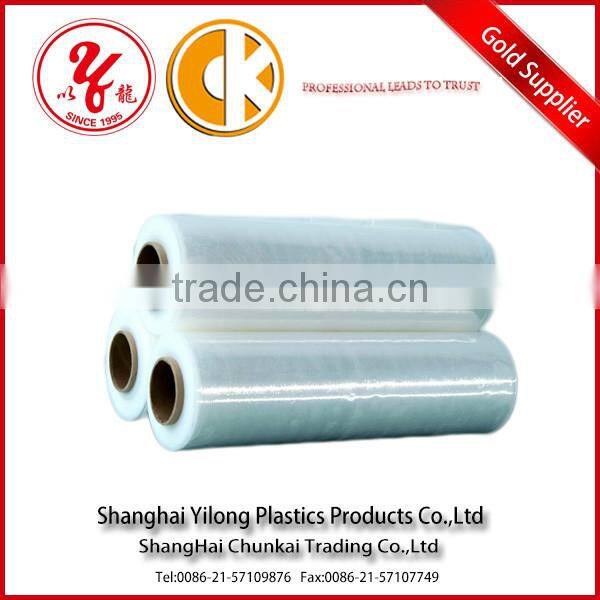 Food Packaging Plastic Wrap Roll Film