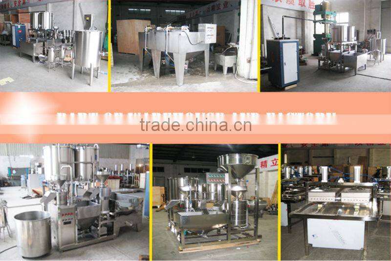 TG-100 Shanghai Tiangang Commercial Soybean milk machine Soybean milk making machine