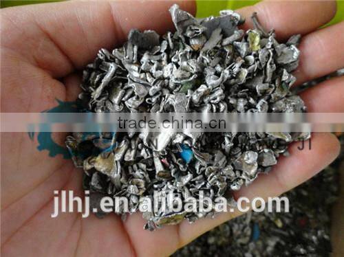 Professional Alumium Cans Scrap Crusher /metal crusher used in metal processing factory