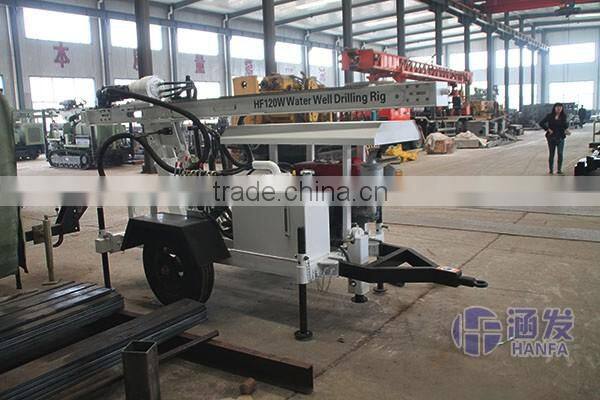 HF120W 120m water well trailer mounted drilling rig , cheap water well drilling rig