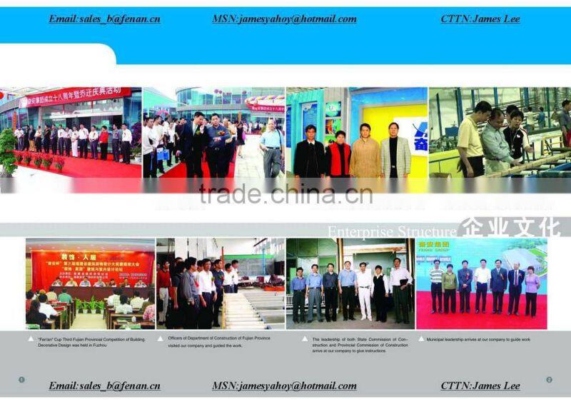 High quality Aluminum Profile for mill finished/anodized aluminium alloy frame 6063 for sunroom