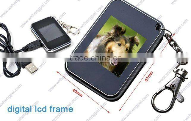 New Mini 1.5" LCD Digital Photo Picture Frame Key Chain Keychain + USB Cable