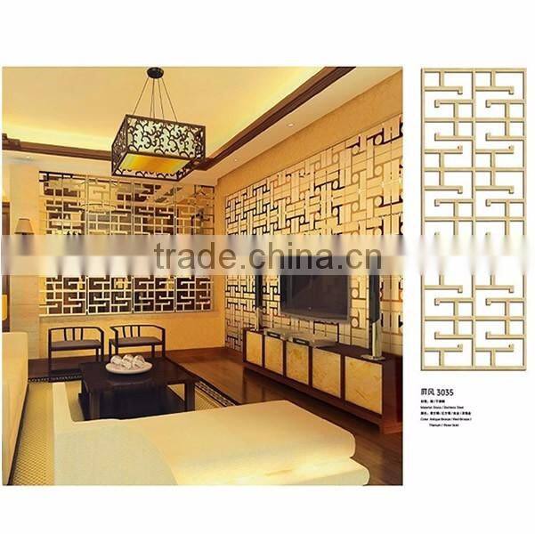 Custom Made Interior Decor Laser Cut Metal Divider Screen Partition