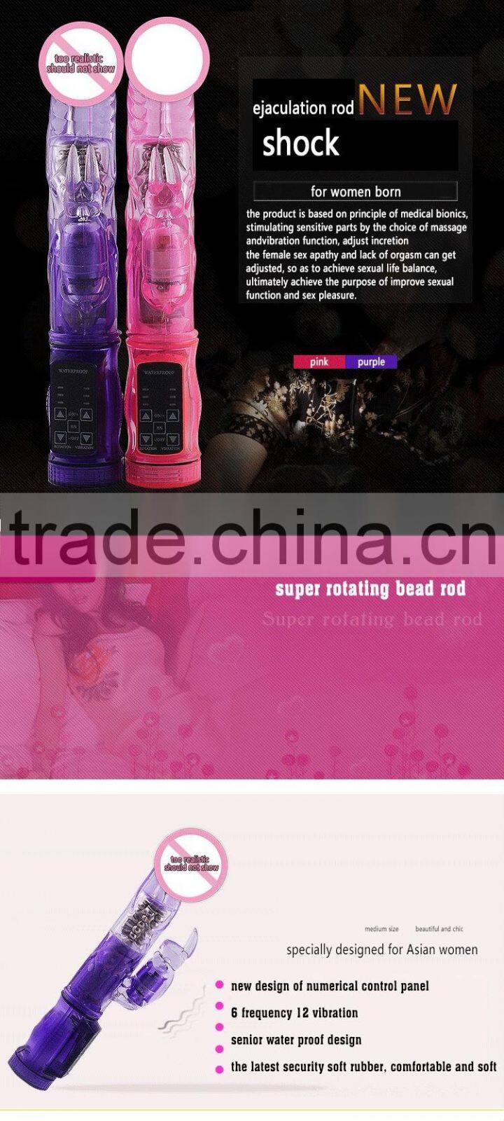 Rabbit sex toy dildo,sex dildo penis ,real feeling dildo