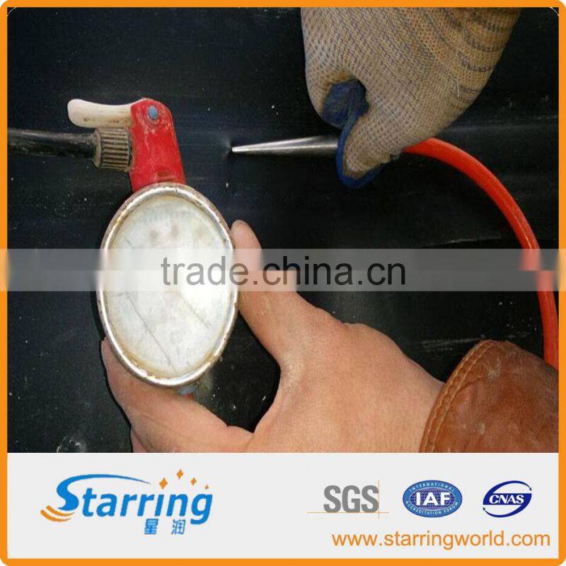 smooth waterproof geotextile membrane 1.5mm