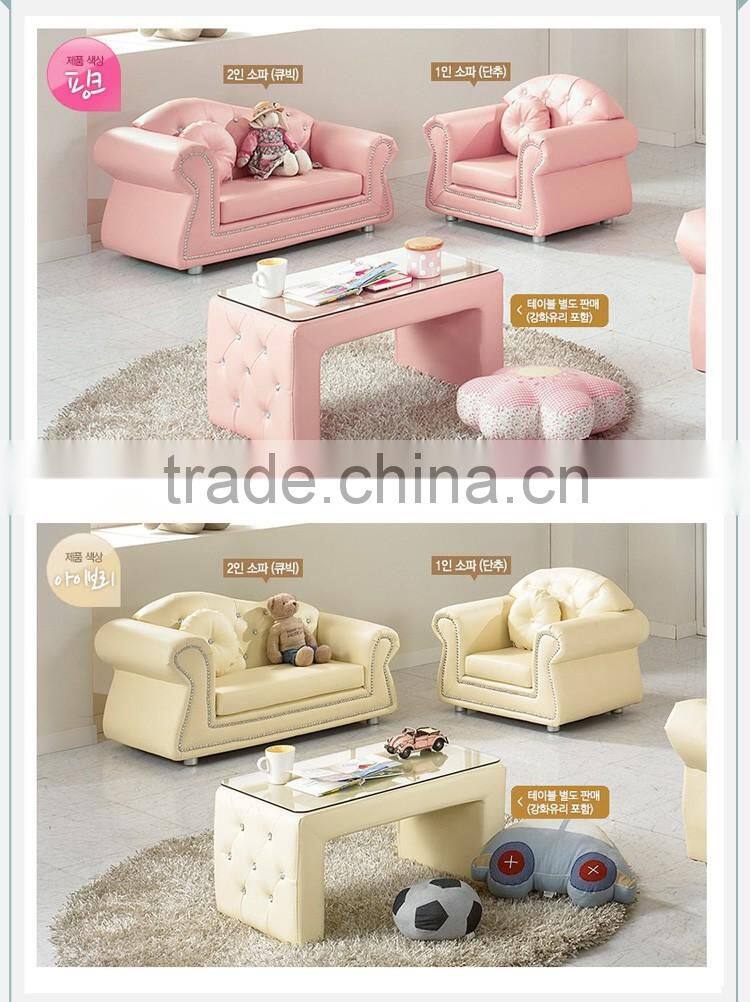 MMD02 lovely blue and pink PU mini sofa for baby kids and children color full children furniture nursery school furniture