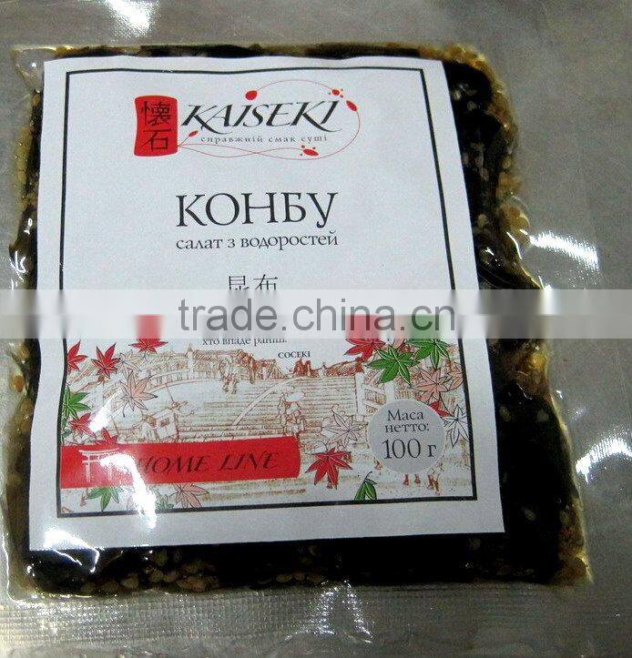 goma Seasoning konbu