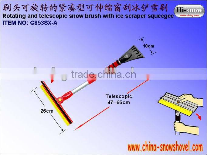 G853-SX 3-in-1 Car telescopic ice scraper with snow brush squeegee