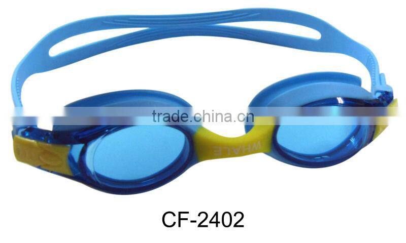 Safety Children swim glass.Children swim goggel,Children swimming goggle(CF-2400)