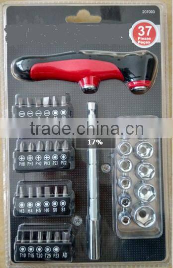 37pcs screwdriver bits set with blister card package
