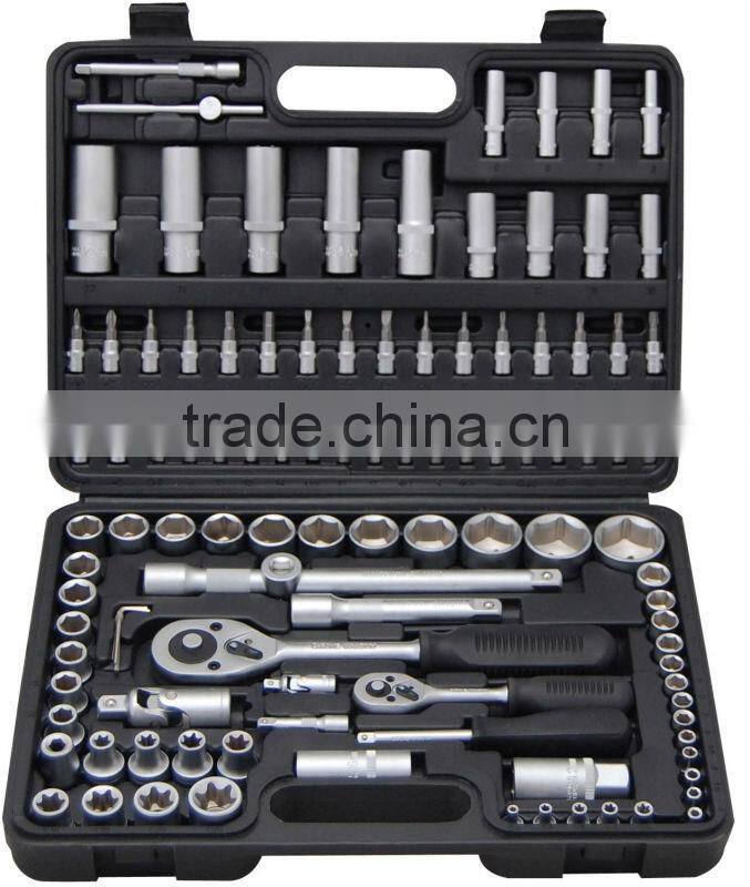 Professional Socket Set socket wrench set