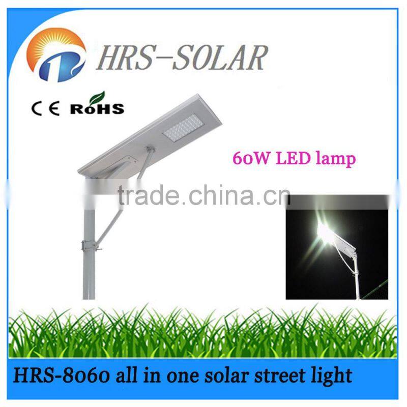 All in one solar power system super bright 18V 60W LED street light