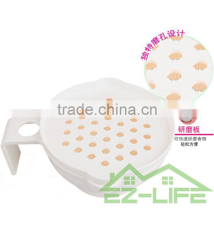 BPA free food grade plastic food processor for baby food maker and fruit grinder