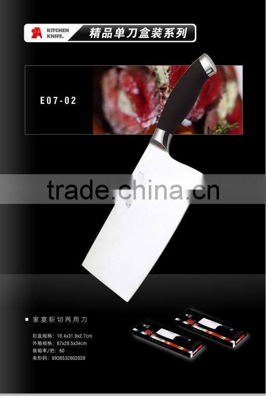 hollow handle stainless steel chopper knife